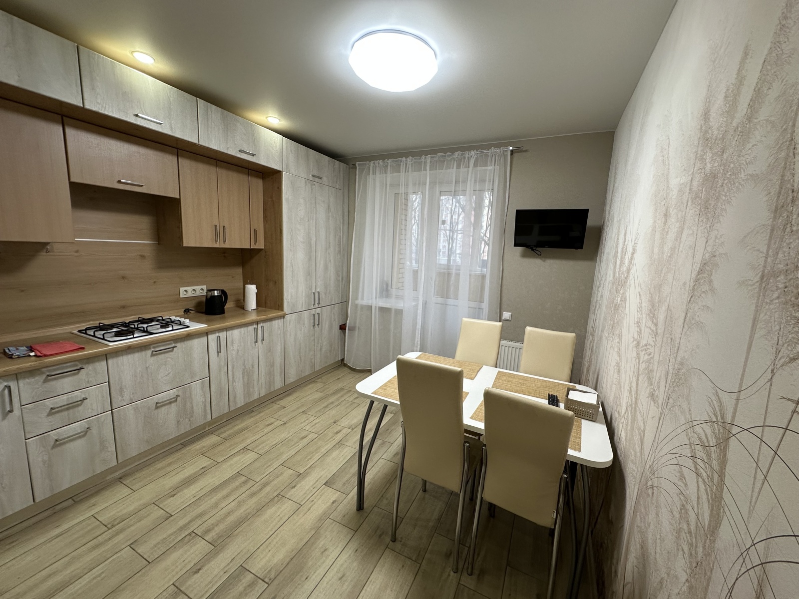 Комфортная квартира