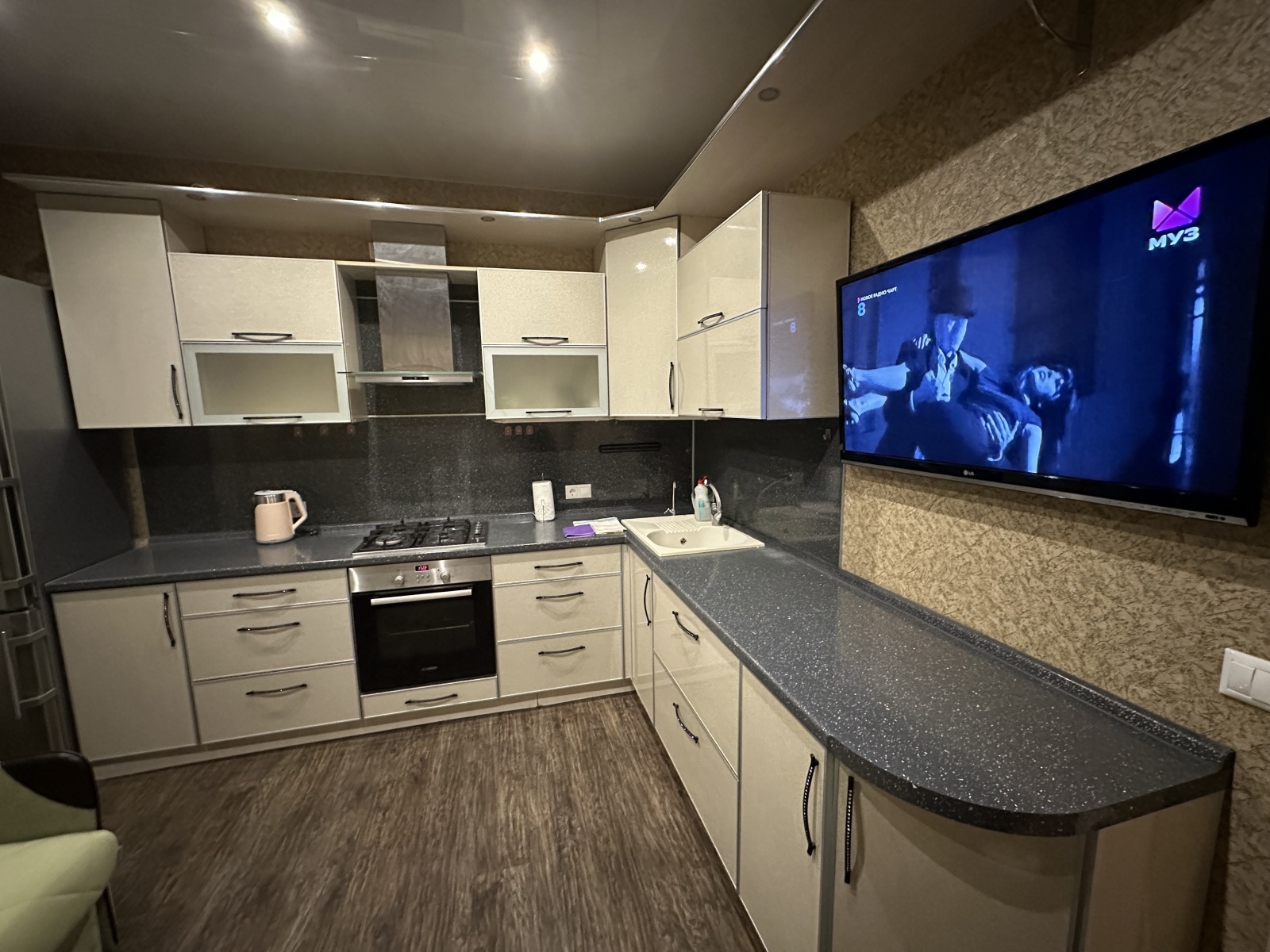 Уютная квартира в центре города