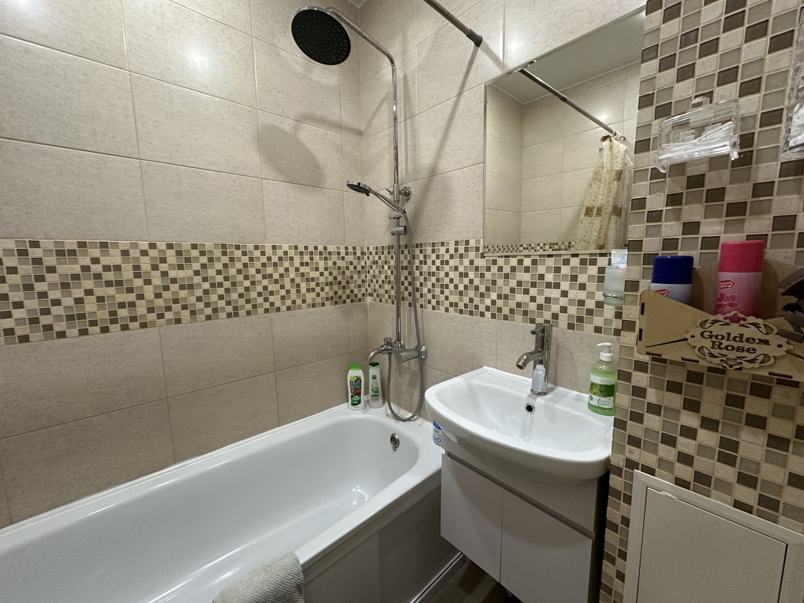 Комфортная квартира