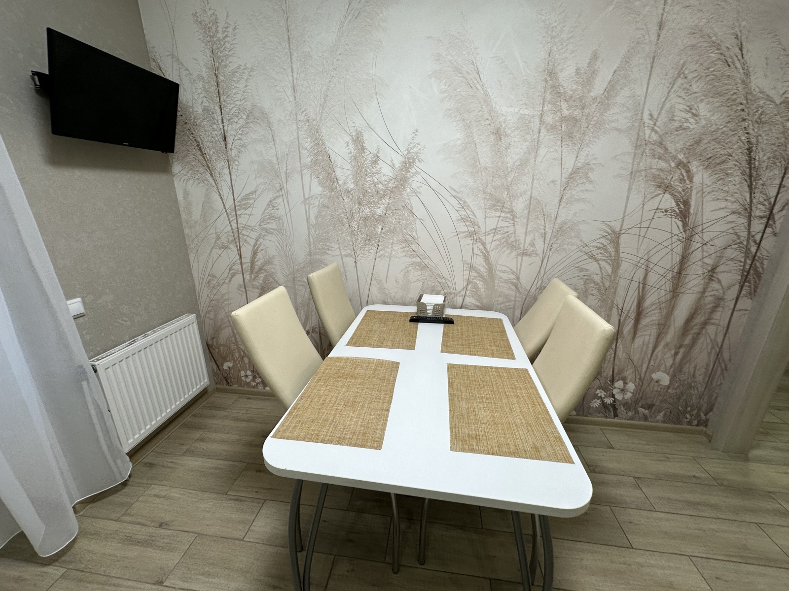 Комфортная квартира