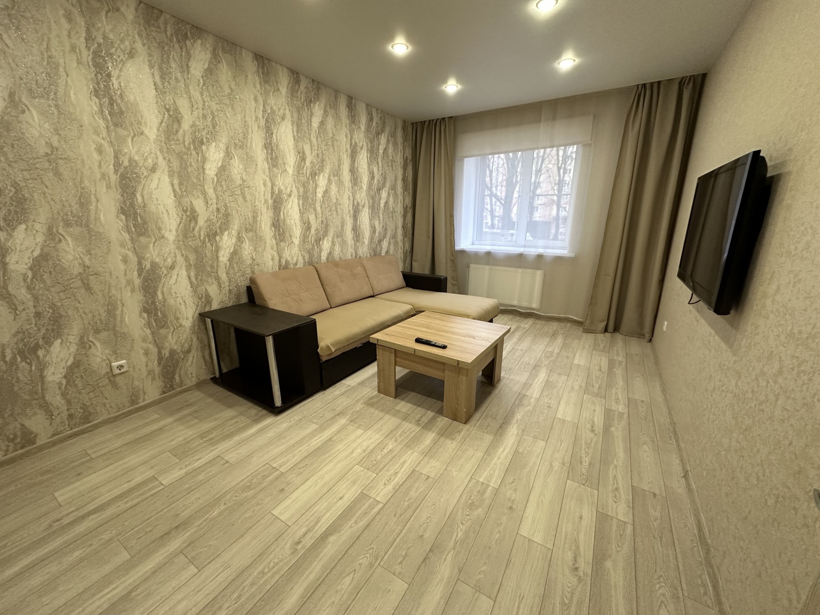 Комфортная квартира