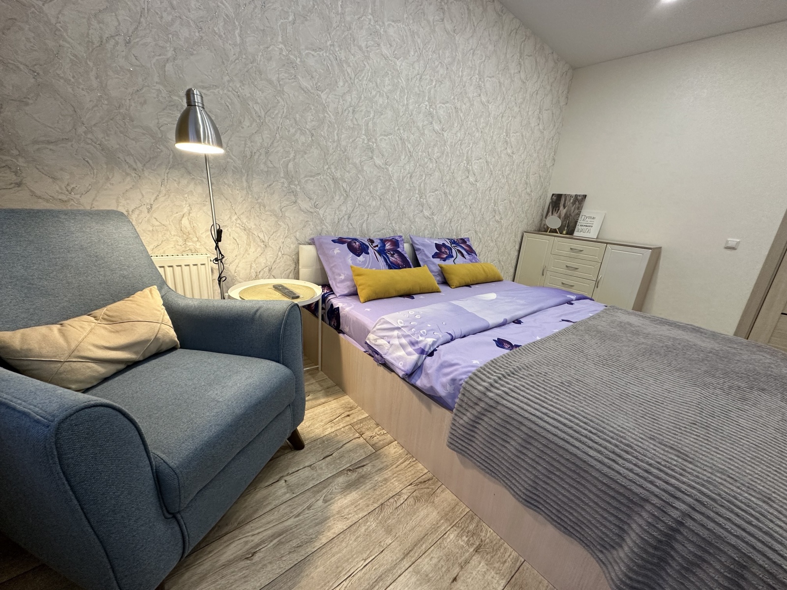 Комфортная квартира